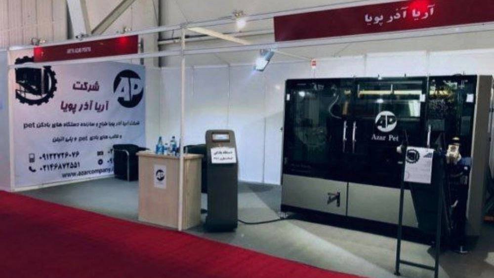 دستگاه های بادکن بطری پت